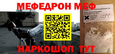 ешки Гусев