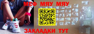 ешки Гусев