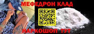 ешки Гусев