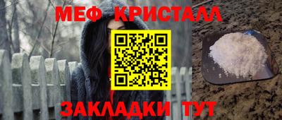 ешки Гусев