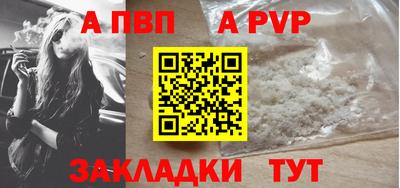 ешки Гусев