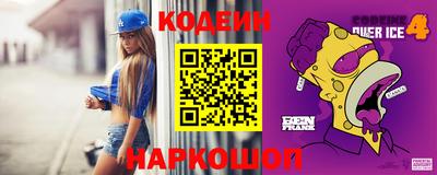mdma Гусь-Хрустальный
