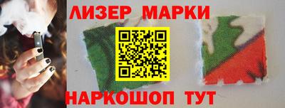 ешки Гусев
