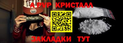 ешки Гусев
