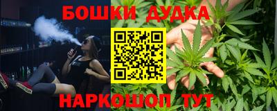 mdma Гусь-Хрустальный