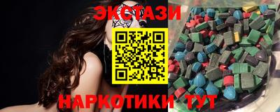 mdma Гусь-Хрустальный