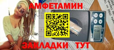 ешки Гусев