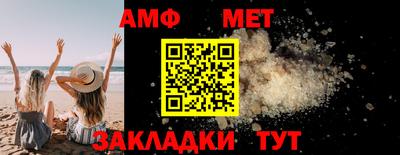 ешки Гусев