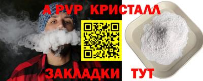 ешки Гусев