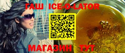 ешки Гусев