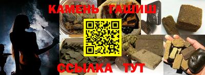 ешки Гусев