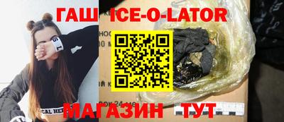 mdma Гусь-Хрустальный