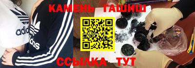 ешки Гусев