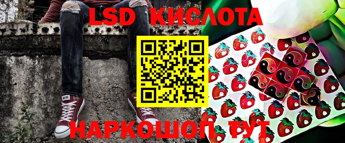 Кокаин  Вход с VPN  МЕФ кристаллы  Гашиш  Кириши  Марихуана  NBOMe 